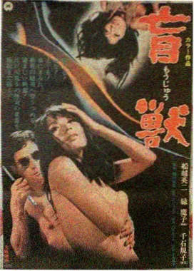 职场摊位图鉴,整齐排列的冷色顶灯